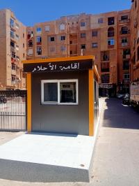 شقة-بيع-3-غرف-مستغانم-الجزائر