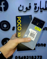 smartphones-xaomi-poco-x6-pro-5g-coffret-mouzaia-blida-algerie