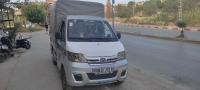 automobiles-chery-yo-ki-2019-taher-jijel-algerie