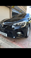 utilitaire-renault-clio-5-2021-bisness-khemis-el-khechna-boumerdes-algerie