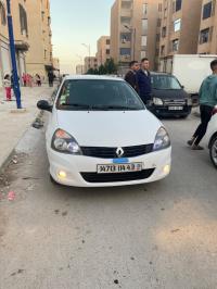 voitures-renault-clio-campus-2014-extreme-2-oued-endja-mila-algerie