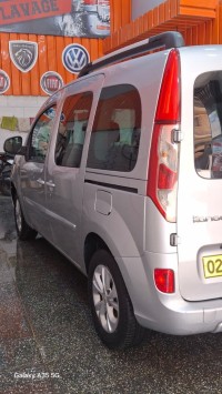سيارات-renault-kangoo-2021-privilege-plus-المدية-الجزائر