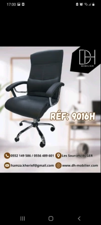 Chaise operateur 