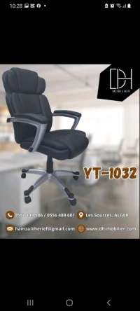 description fauteuil
