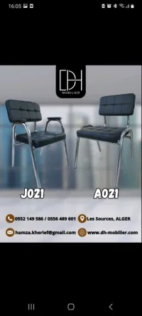 Chaise visiteur 