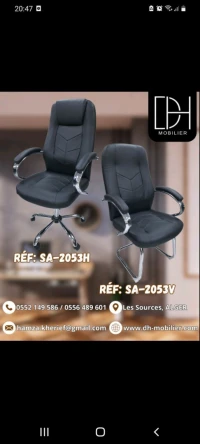 fauteuil directionnel