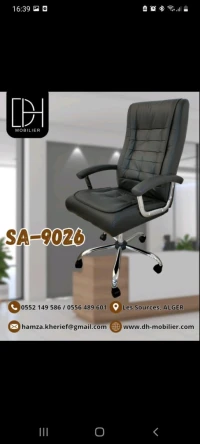 fauteuil directionnelle