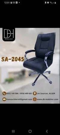 Fauteuil Directionnelle