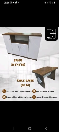 BAHUT 