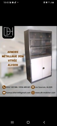 خزائن-و-ترتيب-armoire-metallique-demi-vitre-بئر-مراد-رايس-الجزائر