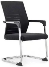 Chaise visiteur en filet noir