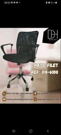 Chaise operateur filet