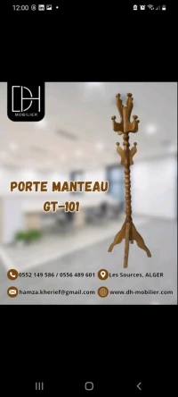 Porte-manteau en bois