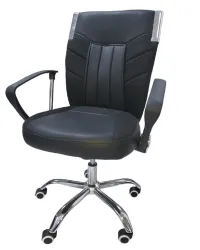 Chaise opérateur 