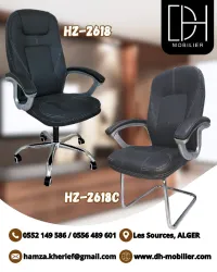 Chaise opérateur et visiteur 