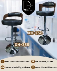 Chaise bar