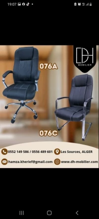 Chaise visiteur 