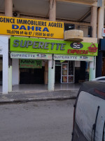 autre-panneau-lumineux-superette-mostaganem-algerie