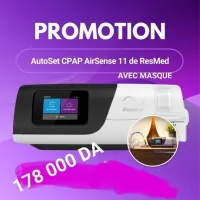 CPAP RESMED AIRSENSE 11