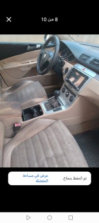 voitures-volkswagen-passat-2006-khraissia-alger-algerie