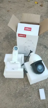 Caméra de surveillance PTZ