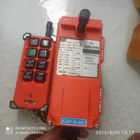 Remote contrôle 220v