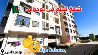 appartement-vente-f4-boumerdes-boudouaou-algerie