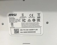 keyboard-mouse-msi-combo-clavier-souris-filaire-sk-9626-mw-azerty-usb-a-100-avec-pave-numerique-blanc-kouba-alger-algeria