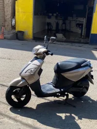 Vms Joc i 2023