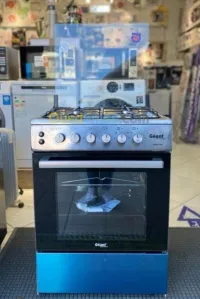 Cuisinière GEANT CERAMIQUE, INOX, NOIRE ET BLANCHE