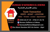 appartement-vente-f3-alger-ain-benian-algerie