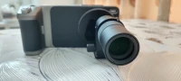 Vivo X200 Ultra