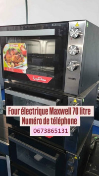 fours-offre-speciale-four-electrique-maxwell-70-l-dar-el-beida-alger-algerie