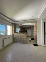 appartement-vente-f3-alger-reghaia-algerie