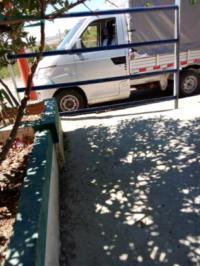 utilities-chery-2021-bordj-bou-naama-tissemsilt-algeria