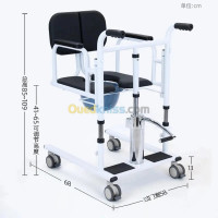 medical-chaise-roulante-de-transfert-hydraulique-baba-hassen-alger-algerie