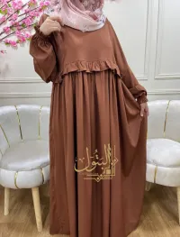 حجاب hidjab
