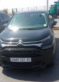 voitures-citroen-c3-2022-boudouaou-boumerdes-algerie