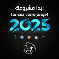 publicite-communication-boostez-votre-projet-en-2025-avec-lencre-du-griffon-alger-centre-algerie