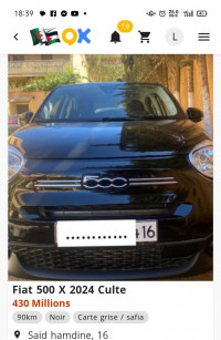 voitures-fiat-500-x-2024-cult-bab-ezzouar-alger-algerie