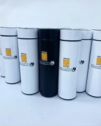Cadeaux Fin d'année et Objets Publicitaires : Gourde , flash disk , porte clés ...