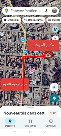 أرض-بيع-عين-تيموشنت-سيدي-بن-عدة-الجزائر