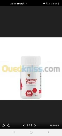 Forever therme