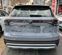 Volkswagen Tahru 2025 