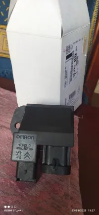 علبة سرعة المروحة بيجو  boitier cde gmv