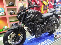 Yamaha Mt 07 2021