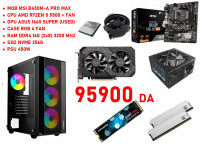 unites-centrales-config-ryzen-5-5500-b450-gtx-1660-super-sidi-bel-abbes-algerie