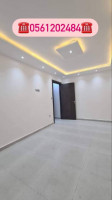 appartement-vente-f3-alger-bordj-el-kiffan-algerie