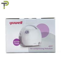 معدات-طبية-locationvente-nebuliseur-yuwell-403t-برج-الكيفان-الجزائر