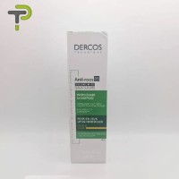 آخر-shampooing-antipelliculaire-dercos-technique-برج-الكيفان-الجزائر